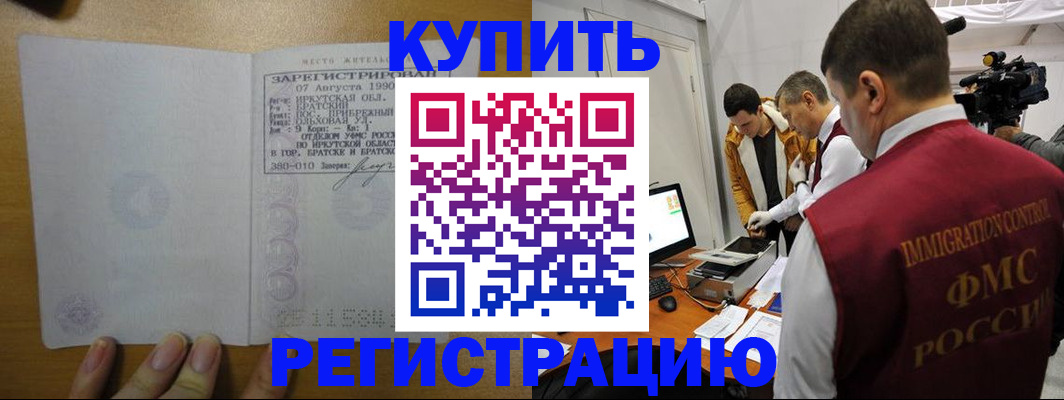 форма 3 в Ростовской области